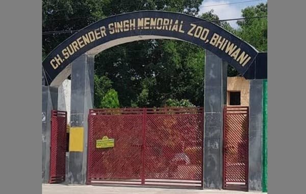 Bhiwani Zoo, Haryana