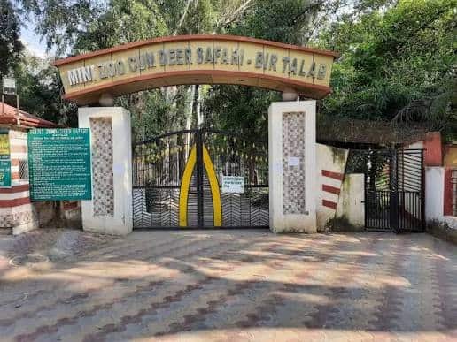 Bir Talab Zoo, Bathinda: Opening & Closing Timing, Ticket Price, How To Reach, Best Time to Visit