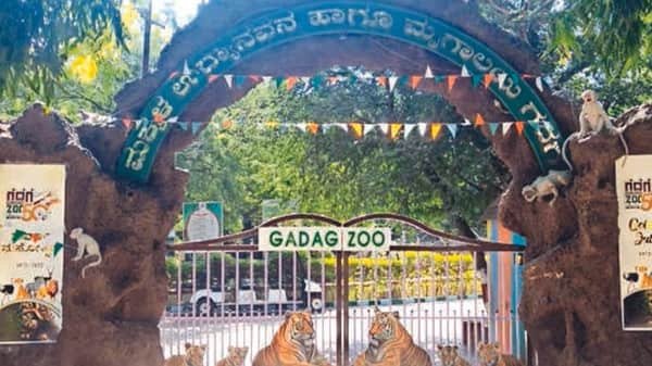 Gadag Zoo: Opening & Closing Timing, Ticket Price, How To Reach, Best Time to Visit