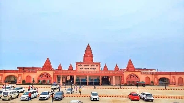 Gorakhpur Zoo