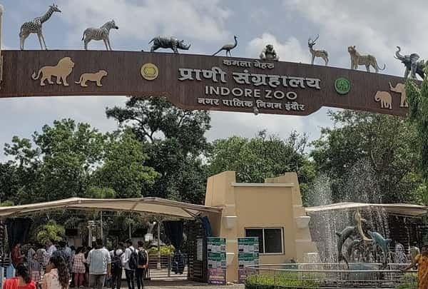 Indore Zoo