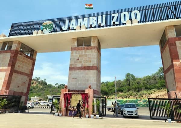Jambu Zoo, Jammu