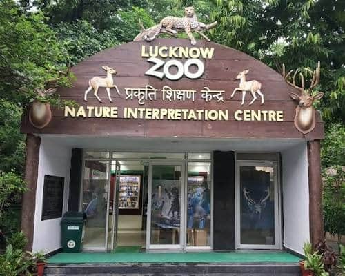 Lucknow Zoo: Opening & Closing Timing, Ticket Price, How To Reach, Best Time to Visit