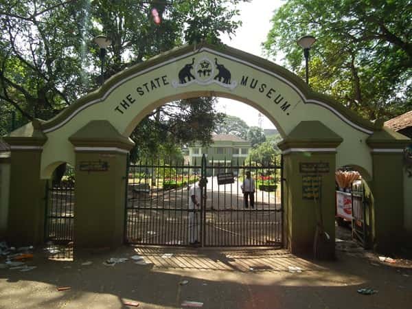 Thrissur Zoo & Museum: Opening & Closing Timing, Ticket Price, How To Reach, Best Time to Visit