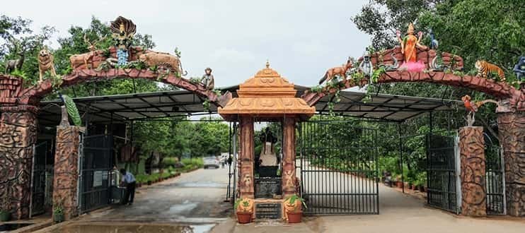 Tirupati Zoo Park: Opening & Closing Timing, Ticket Price, How To Reach, Best Time to Visit