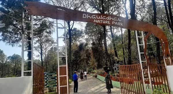 Gopalpur Zoo (Dhauladhar Nature Park): Opening & Closing Timing, Ticket Price, How To Reach, Best Time to Visit